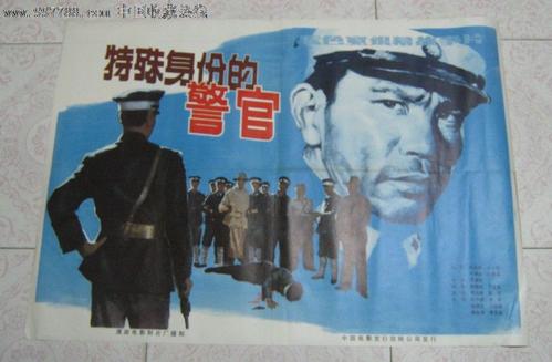 学历能查出来吗