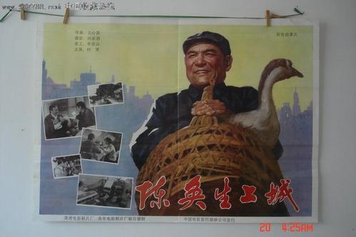 以家庭为单位的房产证明是什么